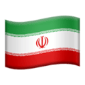 flag iran 1f1ee 1f1f7